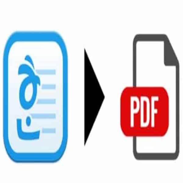 HWP를-PDF로-변환하는-방법-4가지